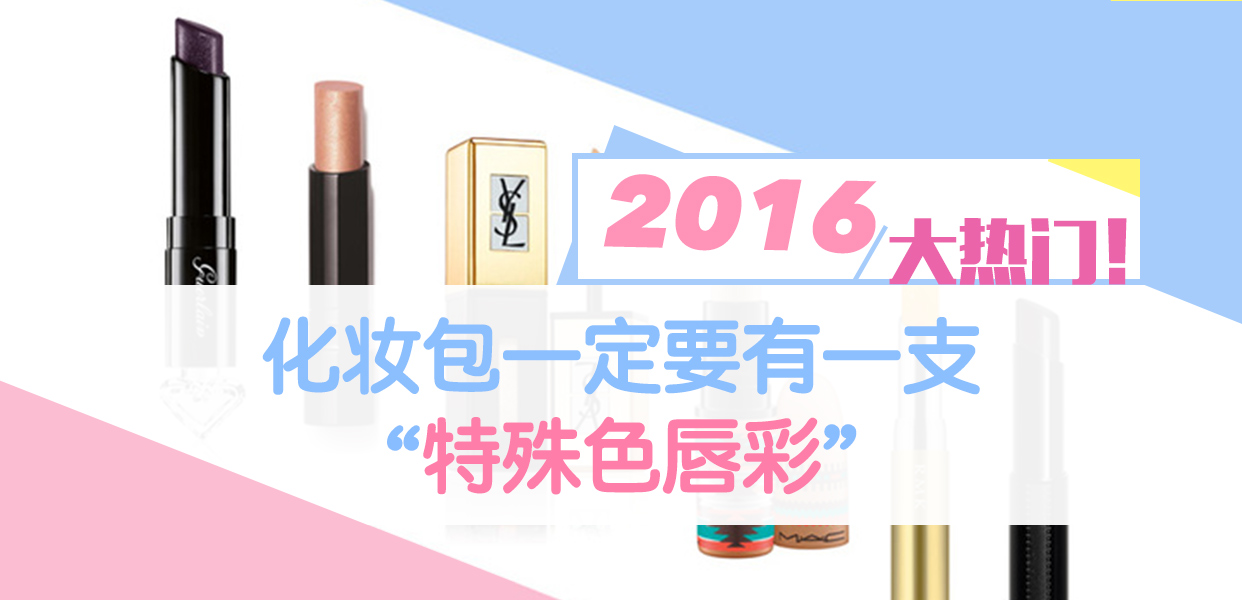 2021年化妆包网红爆款,热门新款化妆包