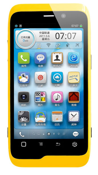 腾讯手机会员1元7天,腾讯手机会员9.9一个月