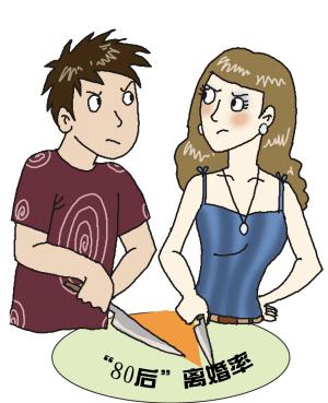 寻开心——小锄头，大锄头、不懂常识、还没走远、网友的约会