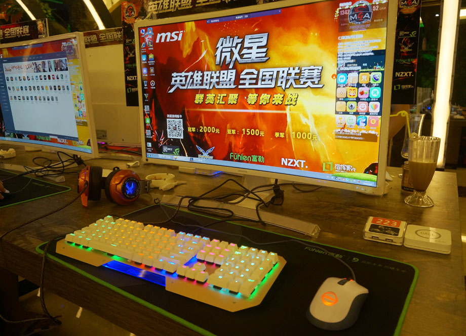 微星MGA眉山第六站LOL决赛，富勒成唯一键鼠赞助商