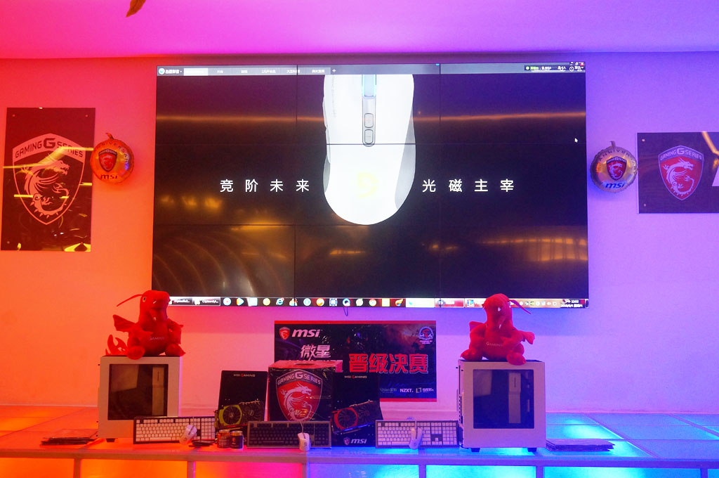 微星MGA眉山第六站LOL决赛，富勒成唯一键鼠赞助商