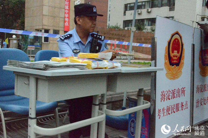 2023年高考首日现场直击,2016全国高考时间表