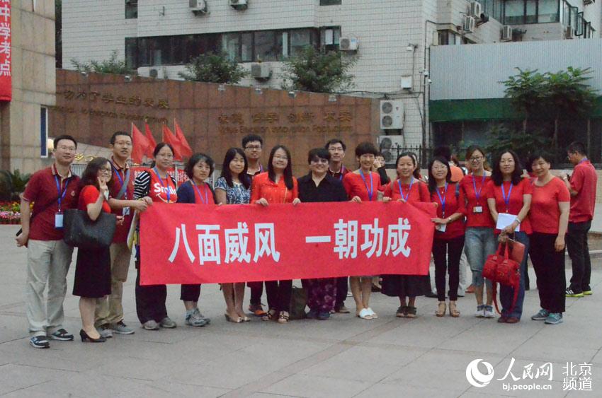 2023年高考首日现场直击,2016全国高考时间表