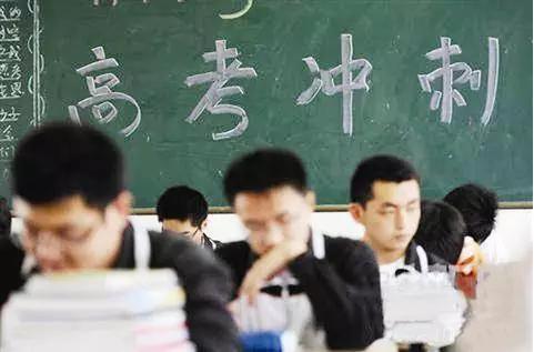 今天是全中国高考日英语,今天是高考日