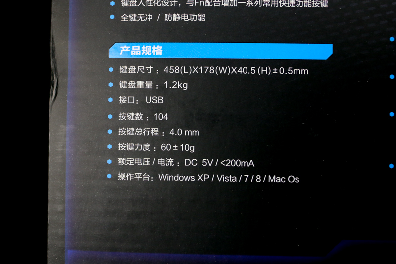 流动于指尖的神器-狼蛛收割者机械键盘入手体验（黑轴混光版）