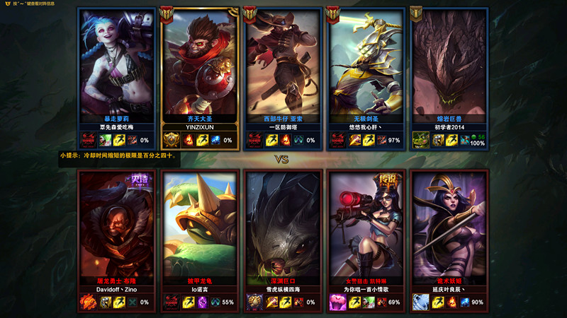 流动于指尖的神器-狼蛛收割者机械键盘入手体验（黑轴混光版）