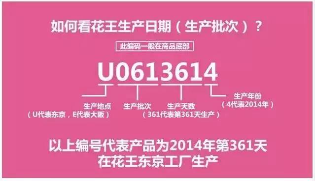 日本海关会扣押假货吗,日本海关扣押的假冒名牌商品