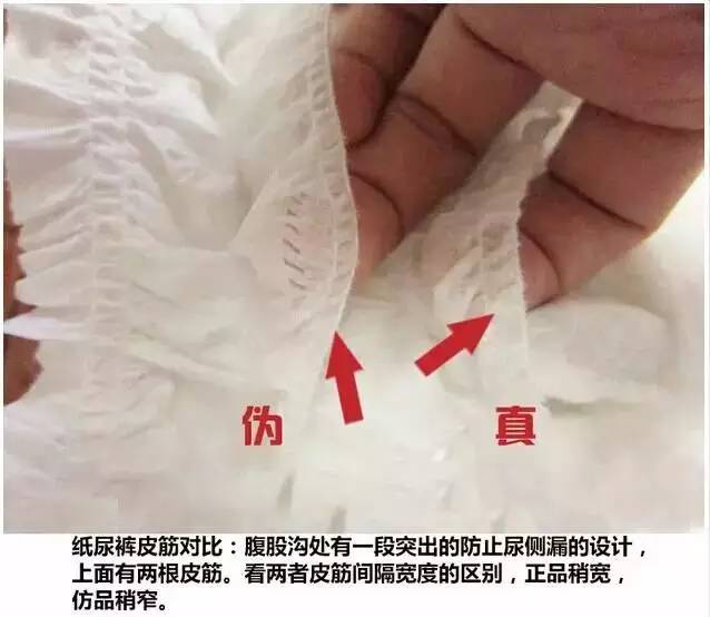 日本海关会扣押假货吗,日本海关扣押的假冒名牌商品