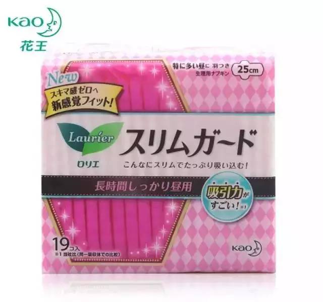 日本海关会扣押假货吗,日本海关扣押的假冒名牌商品