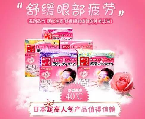 日本海关会扣押假货吗,日本海关扣押的假冒名牌商品