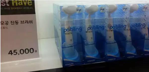 韩国护肤品讨论,韩国化妆品最新调查