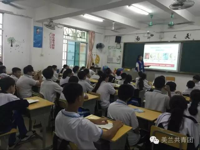 海口市美兰区团委,海口共青团志愿服务活动