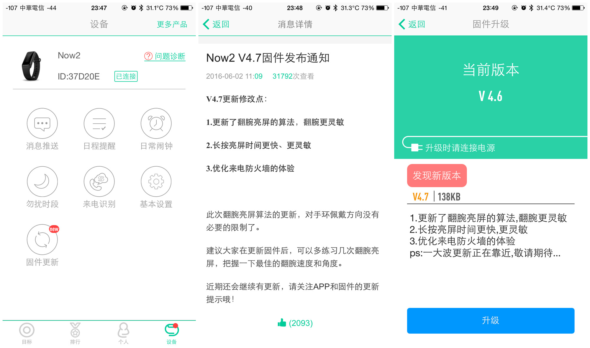 小而强大抖音,小而强大陕西