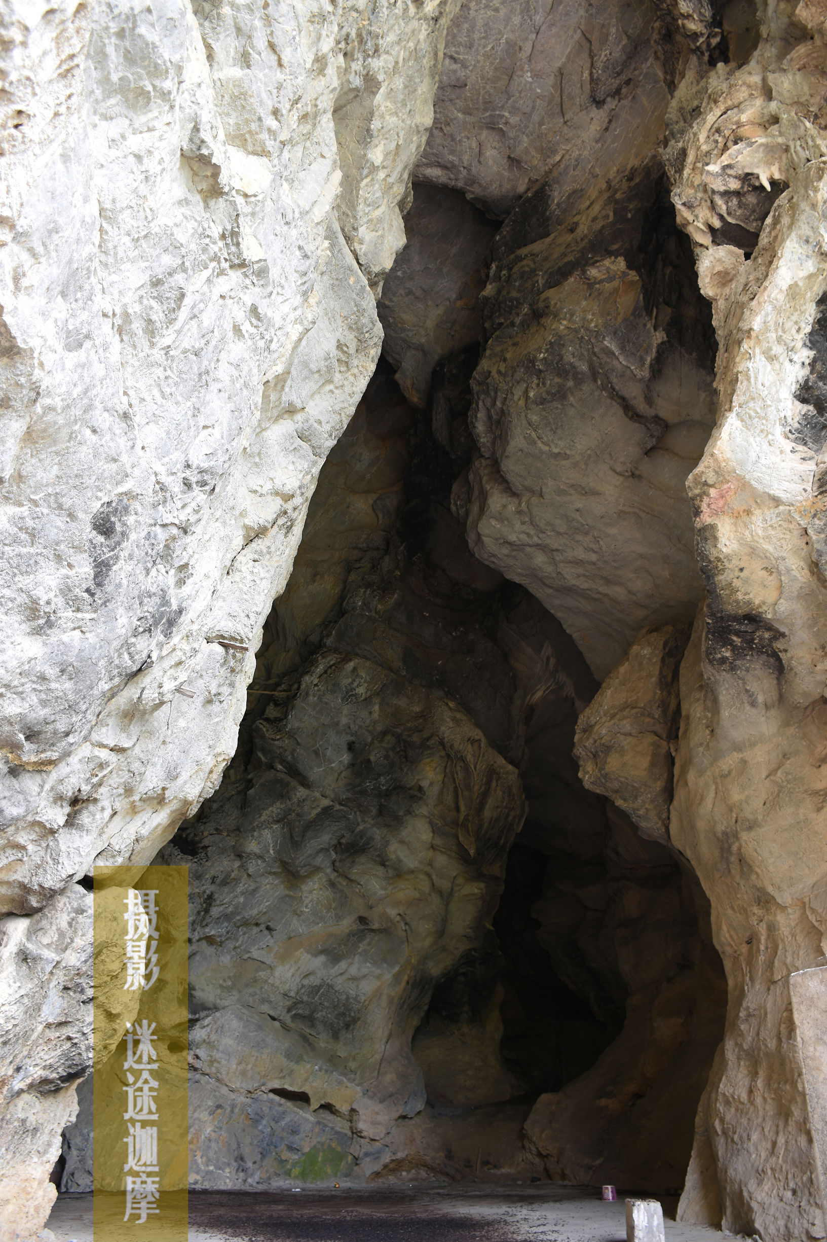 宜昌长阳古洞,宜昌长阳绝壁古洞古城堡