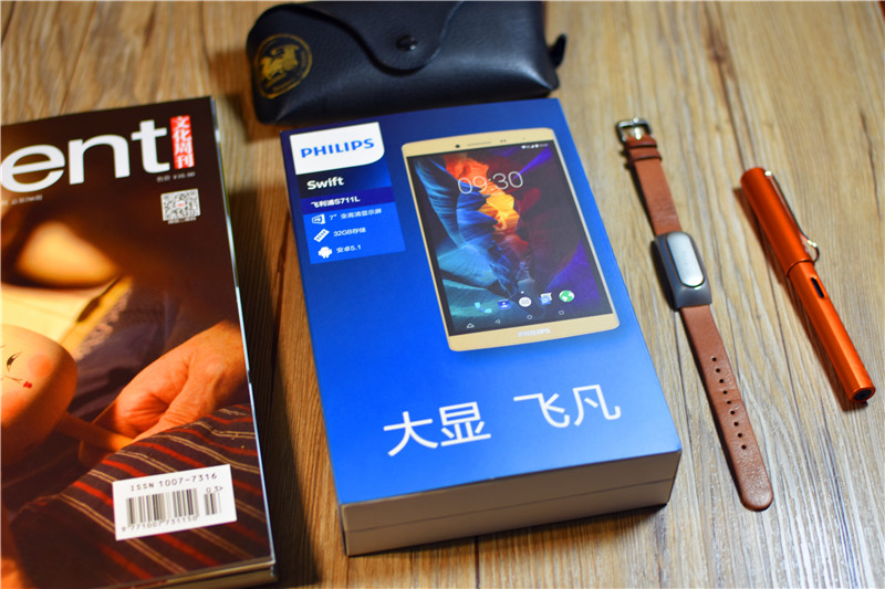 飞利浦s7系列怎么用,飞利浦s7732功能