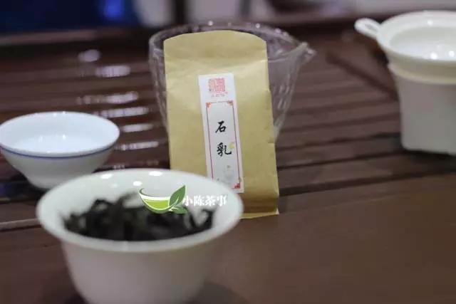 石乳武夷岩茶茶叶,石乳和奇兰