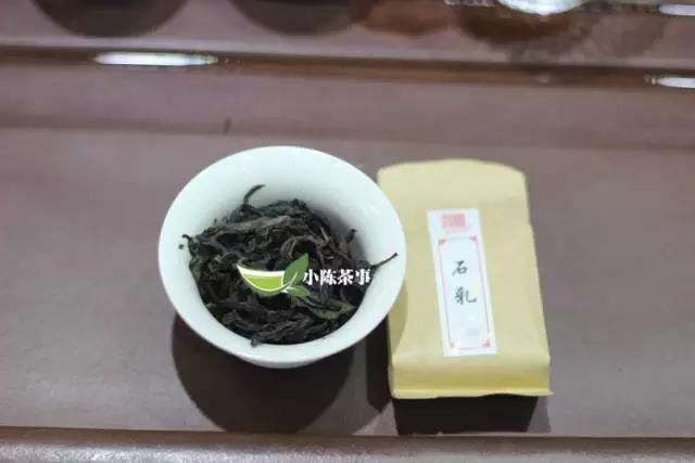 石乳武夷岩茶茶叶,石乳和奇兰