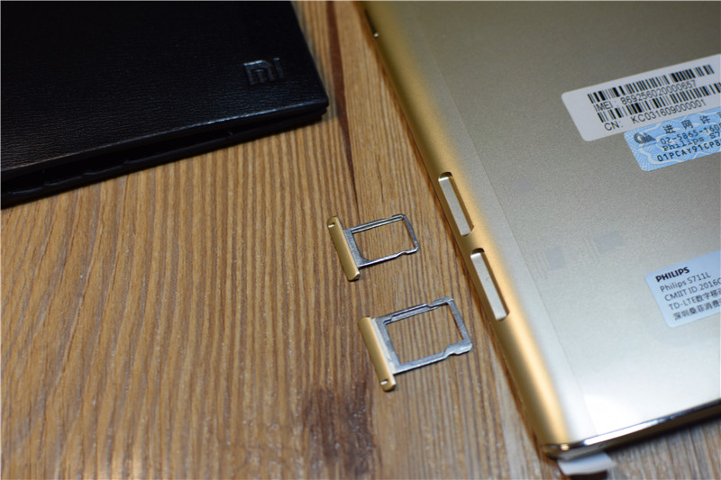 飞利浦s7系列怎么用,飞利浦s7732功能