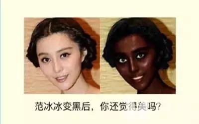 明明做好了防晒还是会黑,明明戴了防晒脸还是黑