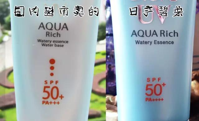 明明做好了防晒还是会黑,明明戴了防晒脸还是黑