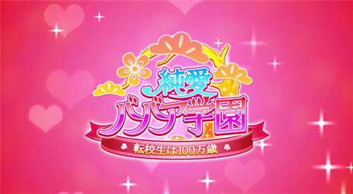 好玩的galgame游戏推荐,女性向galgame游戏推荐