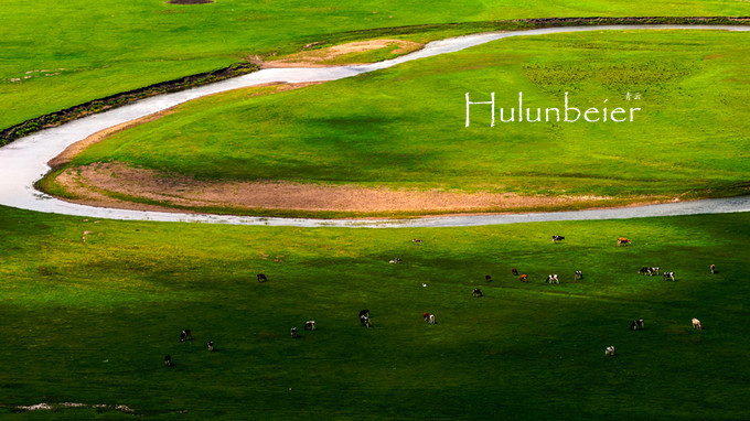 呼伦贝尔拍照攻略,呼伦贝尔美景拍照