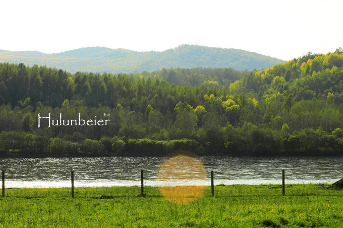 呼伦贝尔拍照攻略,呼伦贝尔美景拍照
