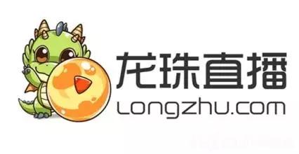 腾讯鹅掌TV启用2级域名ez.qq.com看看同行都用什么