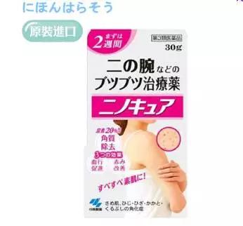 居家必备最全的家庭药品常备清单,这份常备药清单帮你搞定