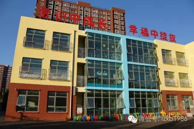 通州城区公立幼儿园名单,好消息永川公办幼儿园
