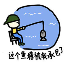 某帅哥坐出租车,遂放了个屁这屁不仅臭还辣眼睛!