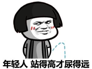 某帅哥坐出租车,遂放了个屁这屁不仅臭还辣眼睛!