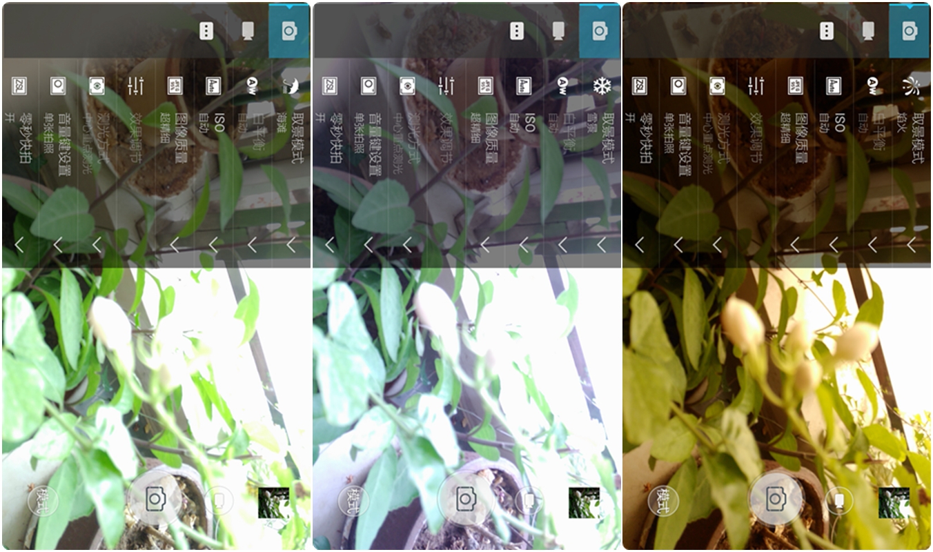联想乐檬3的功能,乐檬3