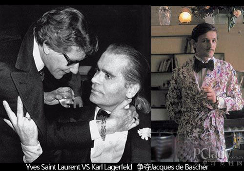 ysl时装上主打产品,ysl品牌灵感