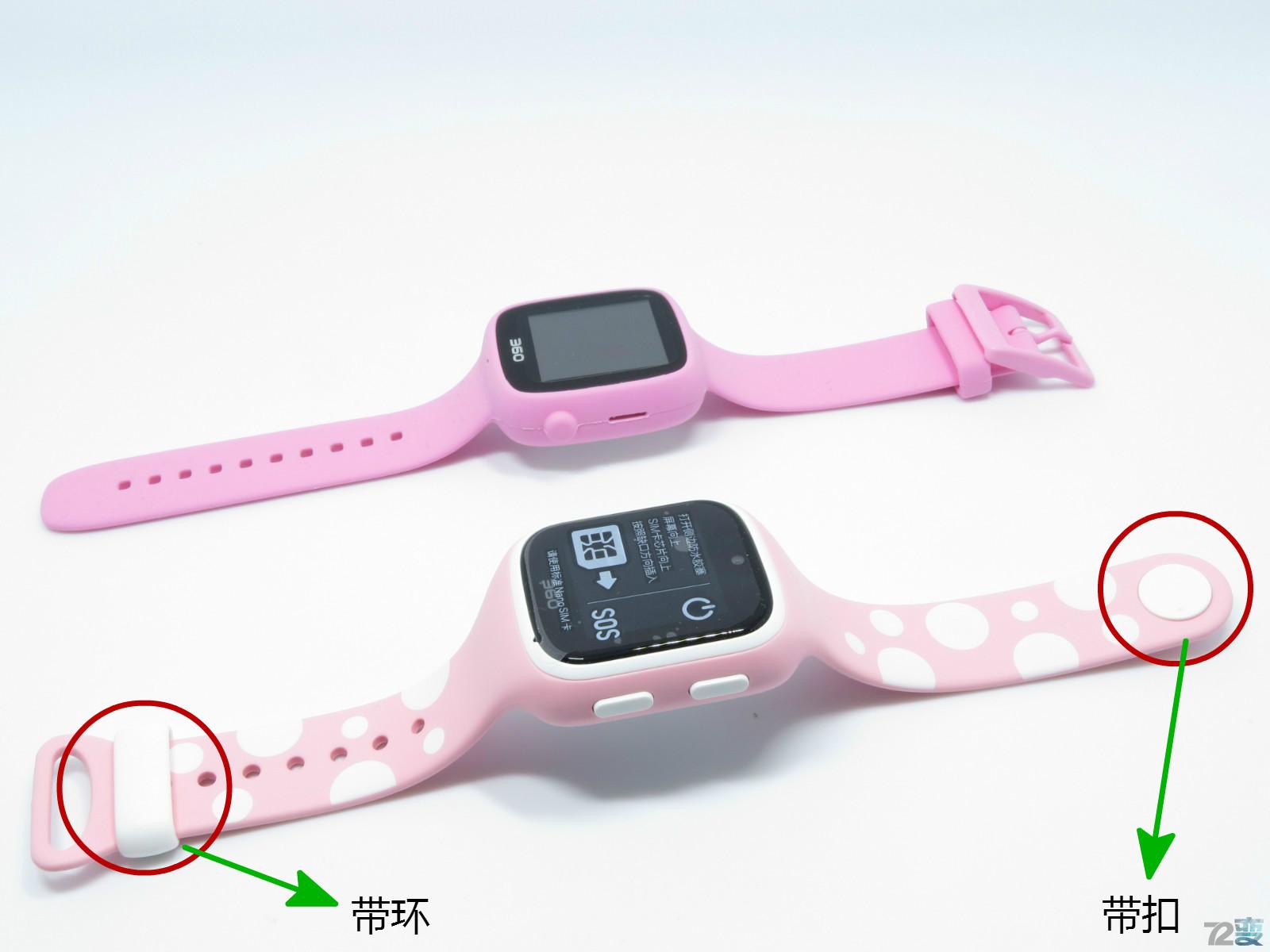 商业利益or不忘初心，360儿童卫士5s评测有感