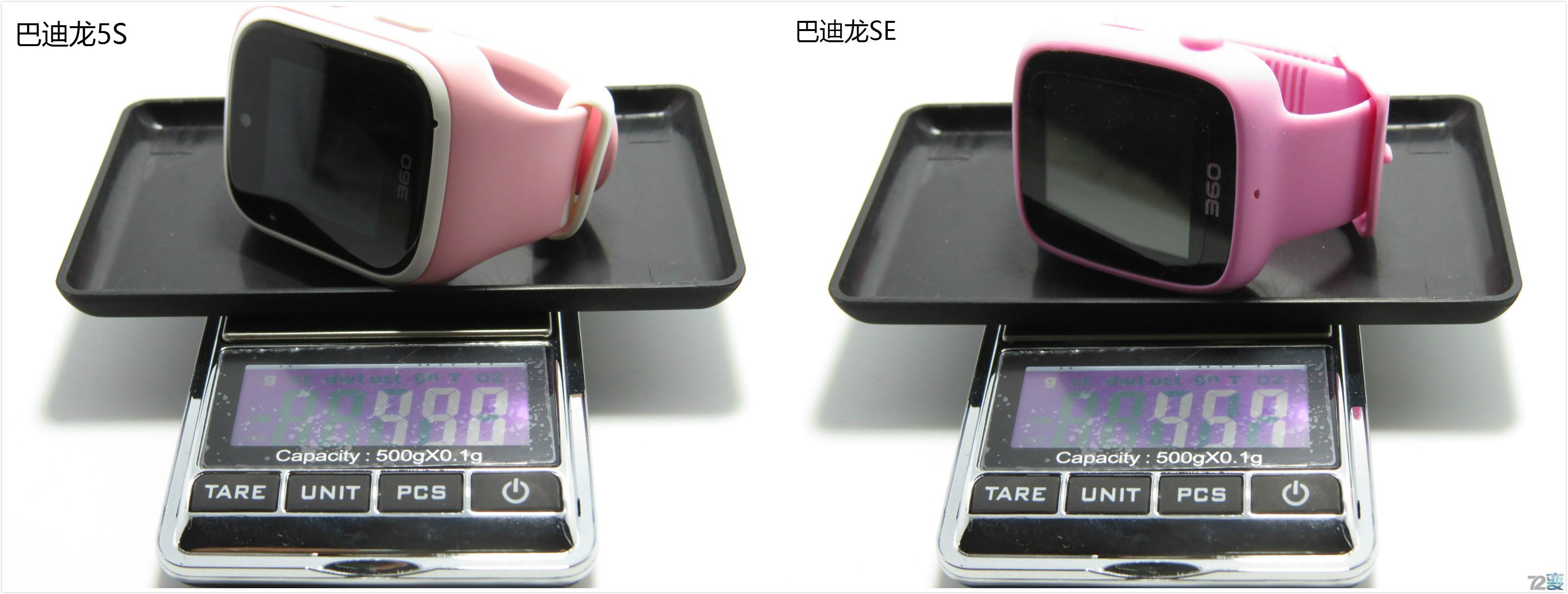 商业利益or不忘初心，360儿童卫士5s评测有感