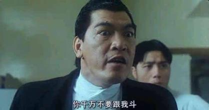 王迅评价王宝强,长得最丑的十个男演员