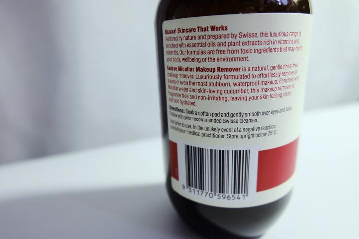 澳洲小黄瓜卸妆液,Swisse小黄瓜卸妆水