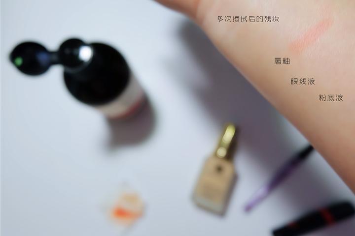 澳洲小黄瓜卸妆液,Swisse小黄瓜卸妆水