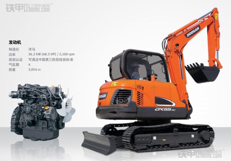 斗山挖掘机dx55-9c有多高,斗山dx220-9c挖机优缺点