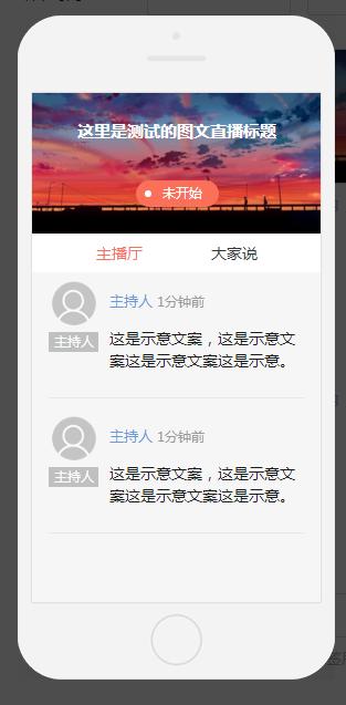 企鹅媒体平台怎么开,企鹅媒体平台入驻指引