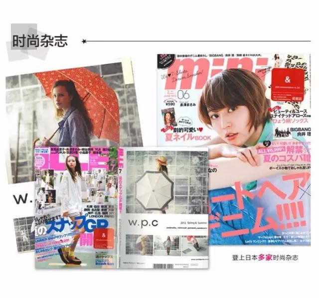 防晒伞为什么可以晴雨两用,既能防晒又能遮雨的伞靠谱吗