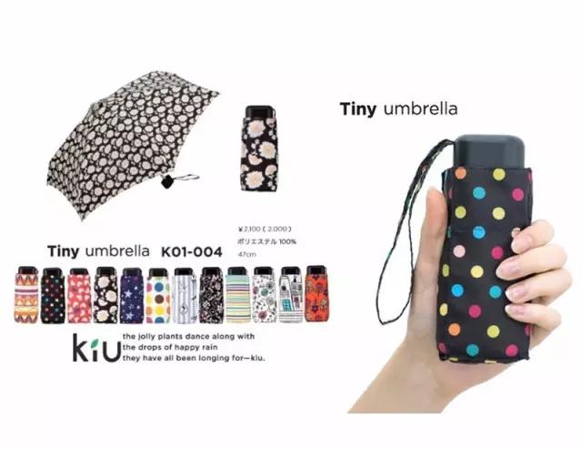 防晒伞为什么可以晴雨两用,既能防晒又能遮雨的伞靠谱吗