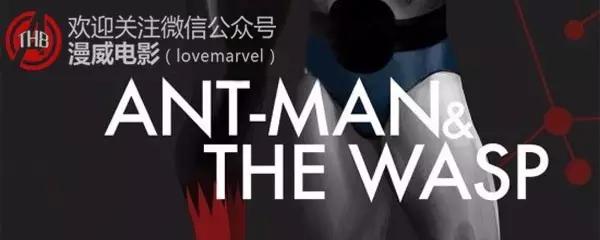 漫威第三阶段观影顺序,漫威电影宇宙三阶段完整时间线