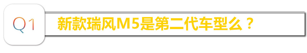 商务车家用江淮,商务居家两不误
