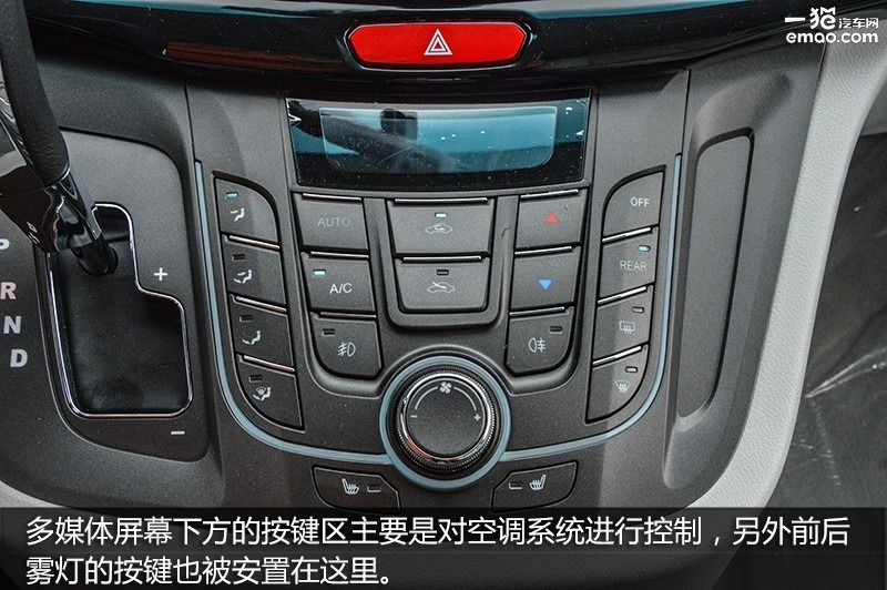 商务车家用江淮,商务居家两不误