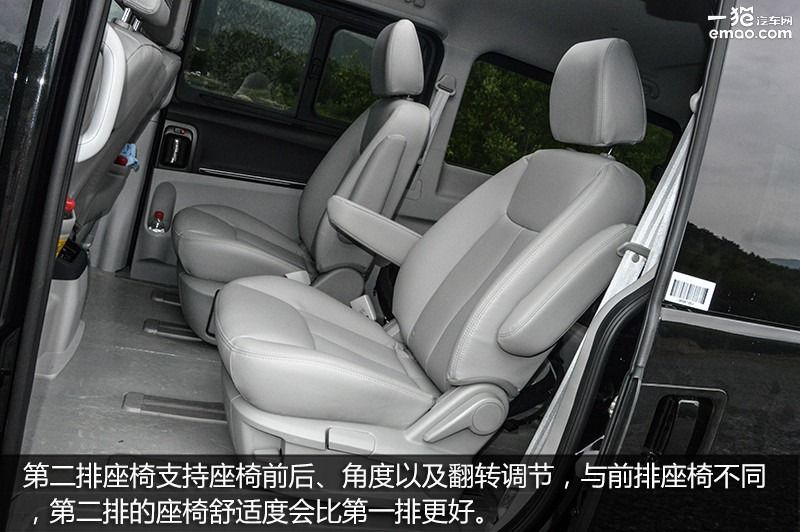 商务车家用江淮,商务居家两不误