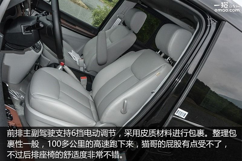 商务车家用江淮,商务居家两不误