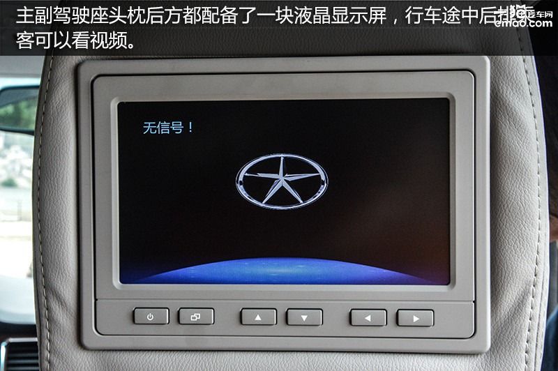 商务车家用江淮,商务居家两不误