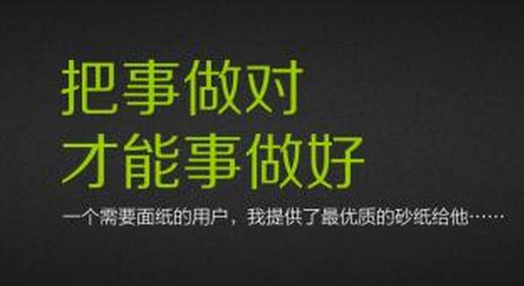 招商加盟推广引流方式,招商加盟推广方案